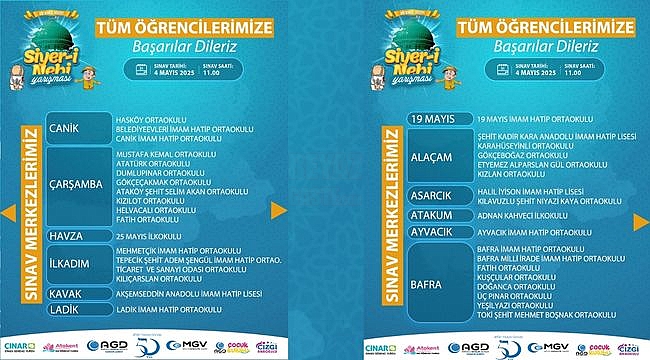 AGD-MGV, Siyer-i Nebi Yarışması Samsun'da