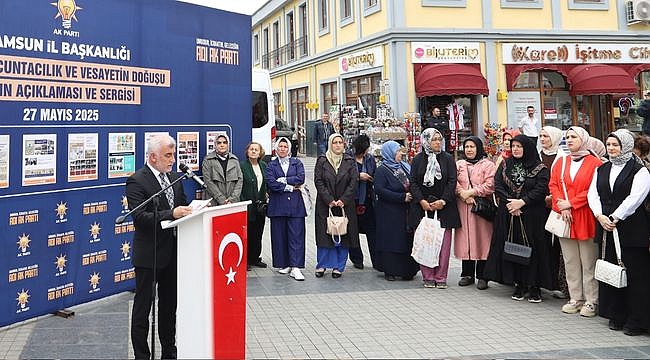 Ak Partiden 27 Mayıs 1960 Darbe Açıklaması!