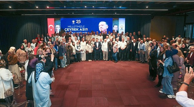 AK Partiden Açıklama: 'Milletimizle Çeyrek Asır, Türkiye Geleceğe Hazır'!