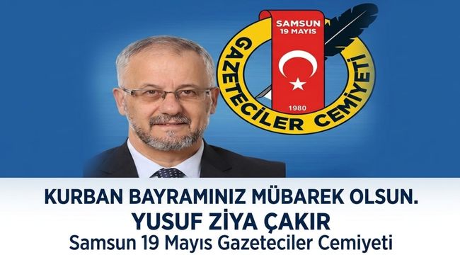 Reklam