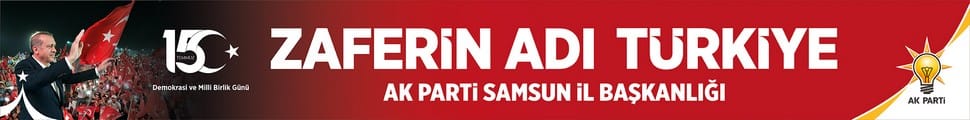 Reklam