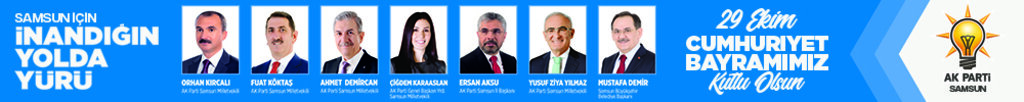Reklam