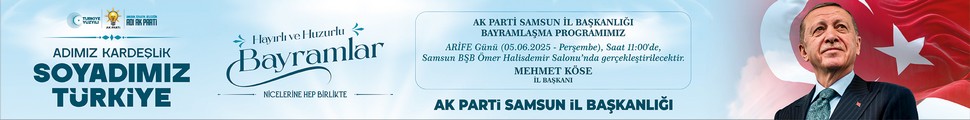 Reklam